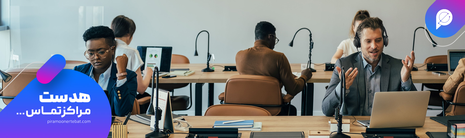 هدست‌های Yealink