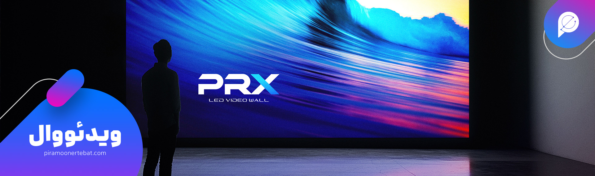 ویدئو وال 4K