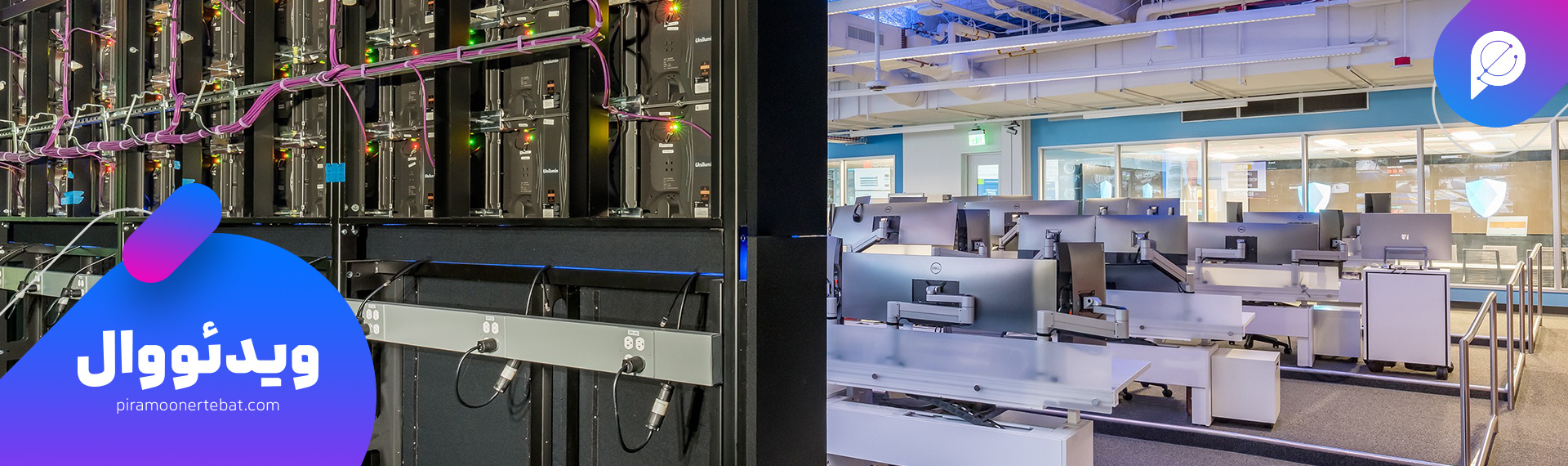 هزینه نصب و راه‌اندازی ویدئو وال